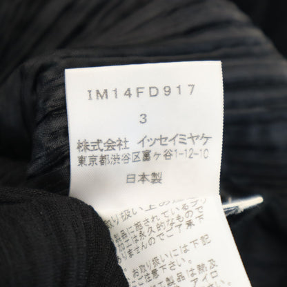 ISSEY MIYAKE Japanese Long Sleeve Cardigan Black Size JP 3