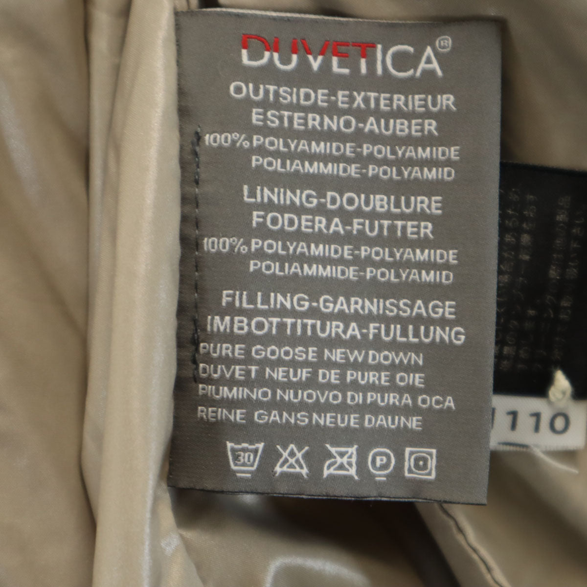DUVETICA Bulgarian Down Jacket Greige Size 40