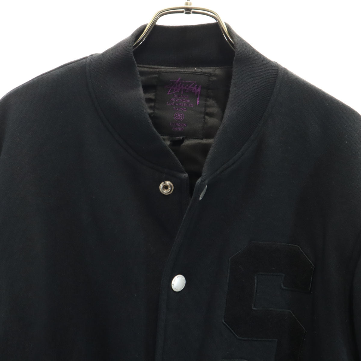 STUSSY Padded Sweat Varsity Jacket Black Size S