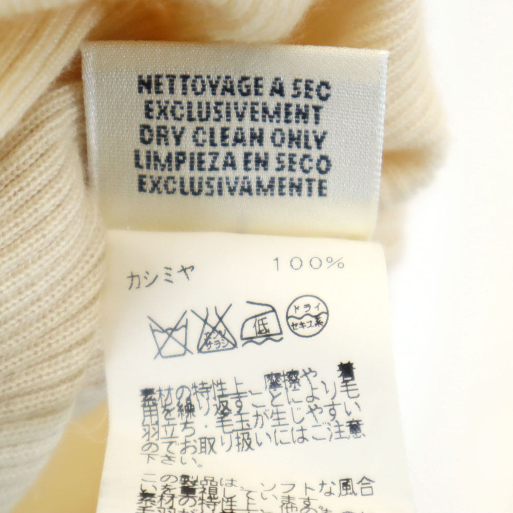 HERMES Ivory Cashmere Deep Rib V-Neck Sweater Size 38