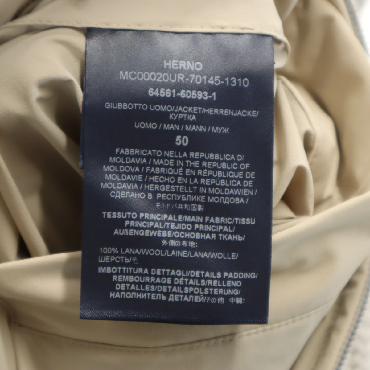Herno Reversible Wool Knit Zip Hoodie Gray Size 50