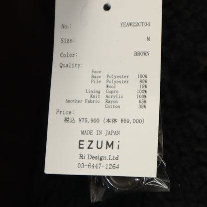EZUMi Knit Sleeve Boa Coat Brown Size M