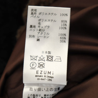 EZUMi Knit Sleeve Boa Coat Brown Size M