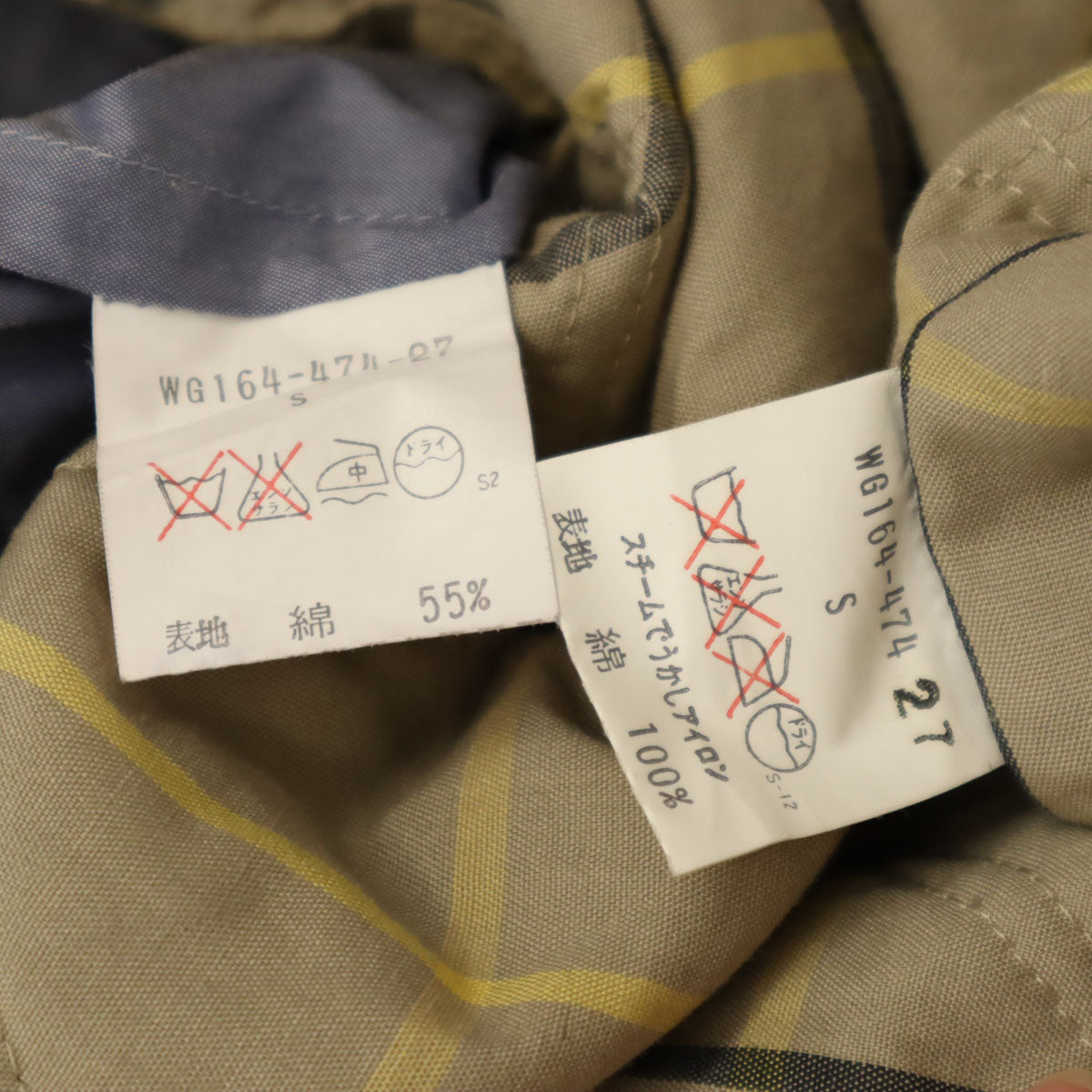 Burberrys 90s Vintage Blue Jacket w/ Liner Size S
