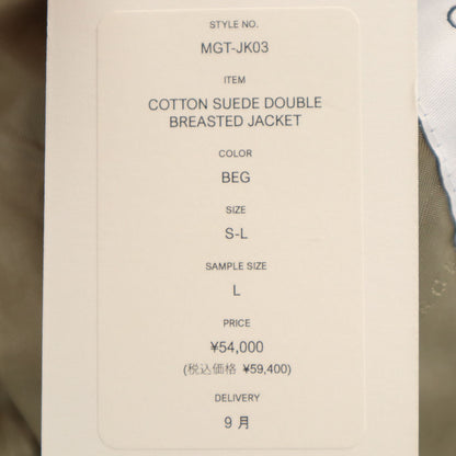 Mr.GENTLEMAN Cotton Suede Double Jacket Camel Size L