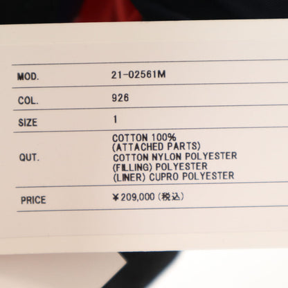 Sacai 21AW KAWS Collaboration Multi Mountain Jacket Size 1