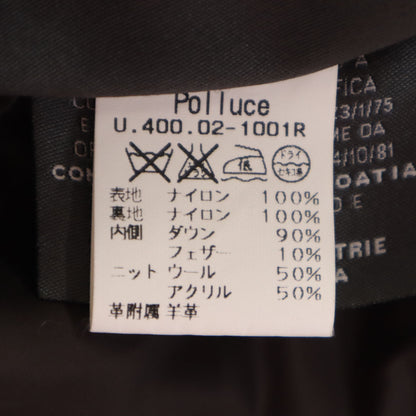 DUVETICA Polluce Down Jacket Bordeaux Size M