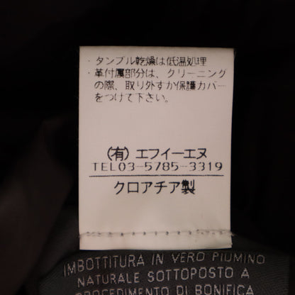 DUVETICA Polluce Down Jacket Bordeaux Size M