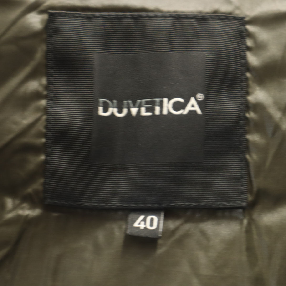 DUVETICA Down Coat Khaki Size 40