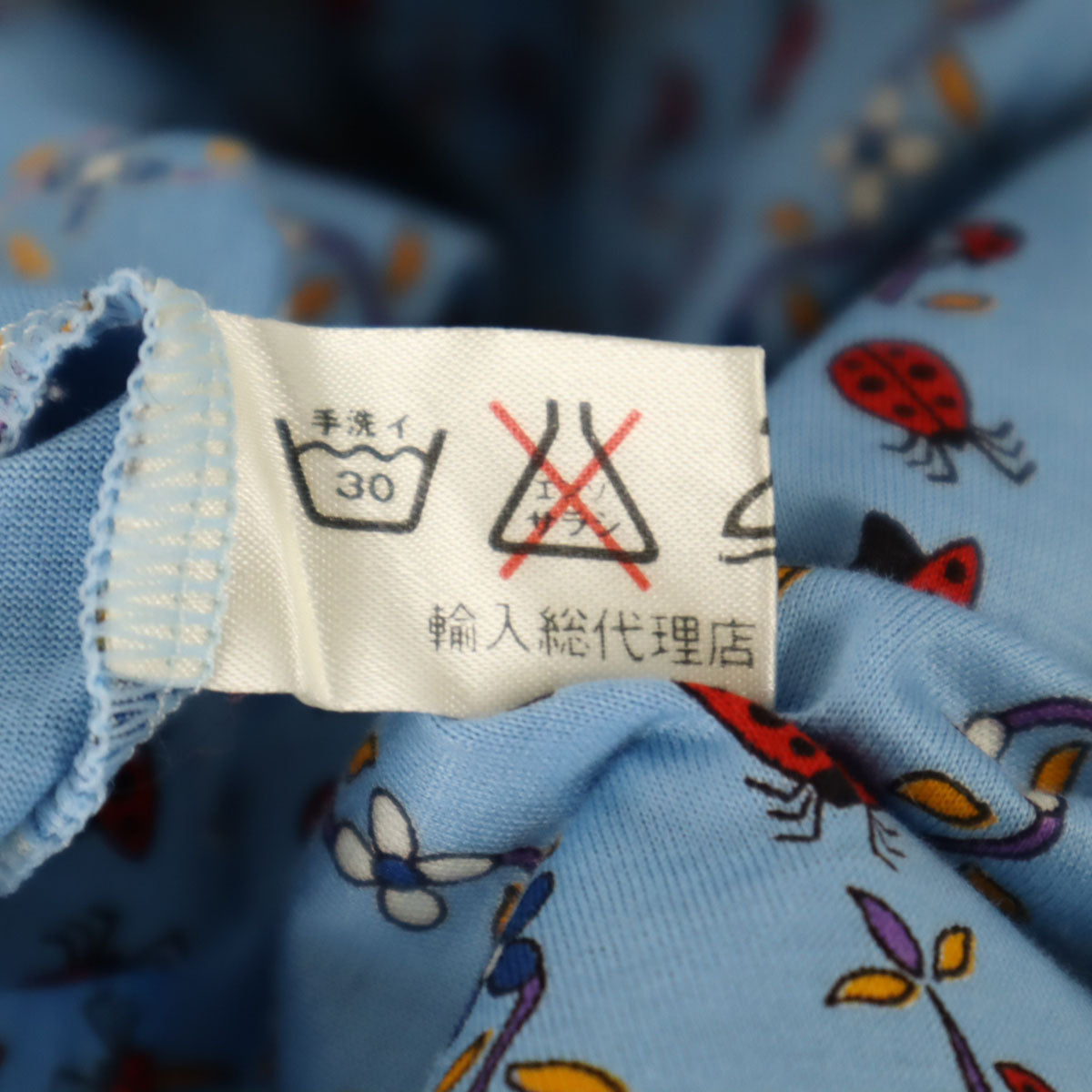 CELINE 90s Vintage Ladybug Print Long Light Blue Shirt Size 36