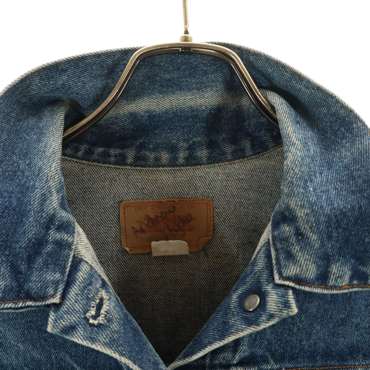 Levi's 70s Vintage Trucker Denim Jacket Washed Blue Size L