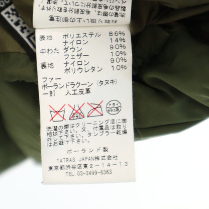 TATRAS Polish Made Down Jacket Khaki Size 2