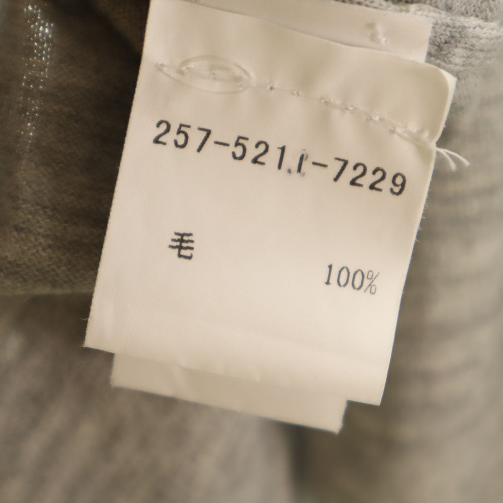 GUCCI Italian Wool Blend Long Cardigan Gray