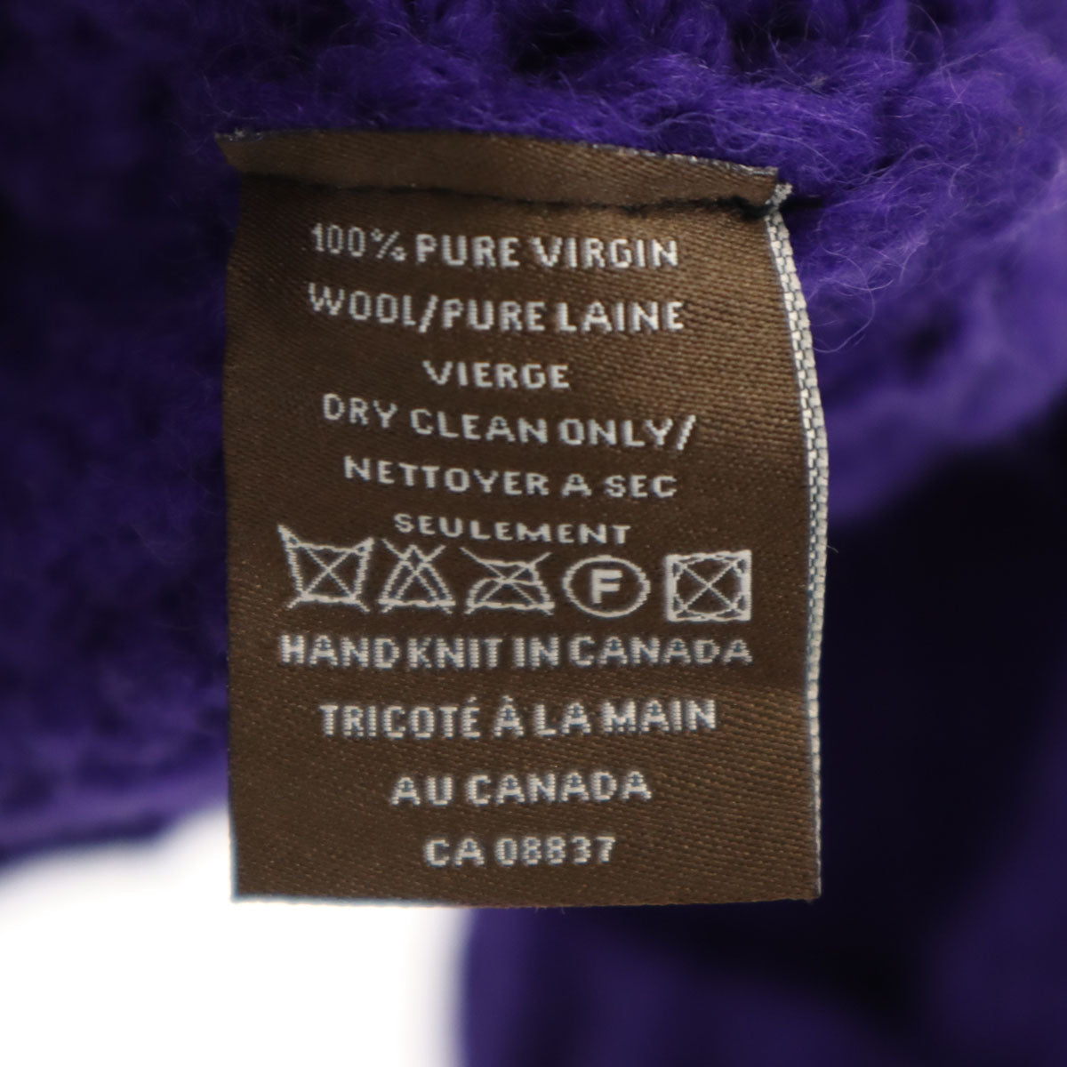 ISAMU KATAYAMA BACKLASH x KANATA Jacket Purple Size 44