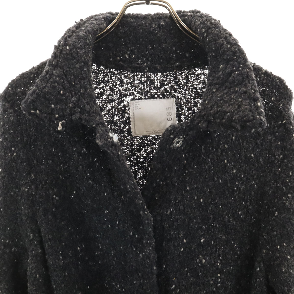 Sacai Knit Coat Gray