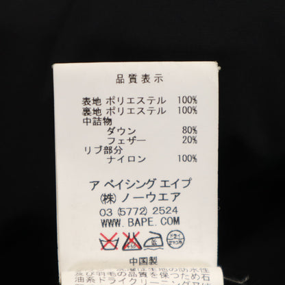 BAPE Black Down Jacket Size M