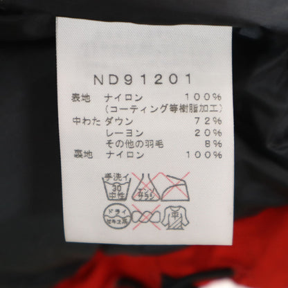 THE NORTH FACE Baltro Down Jacket Red Size XL