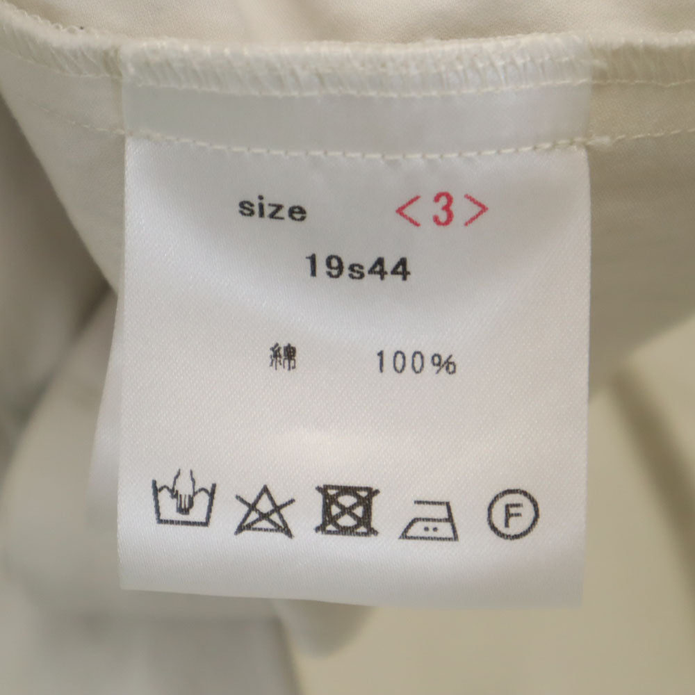 Yamauchi Made in Japan Long Sleeve Shirt White Size 3