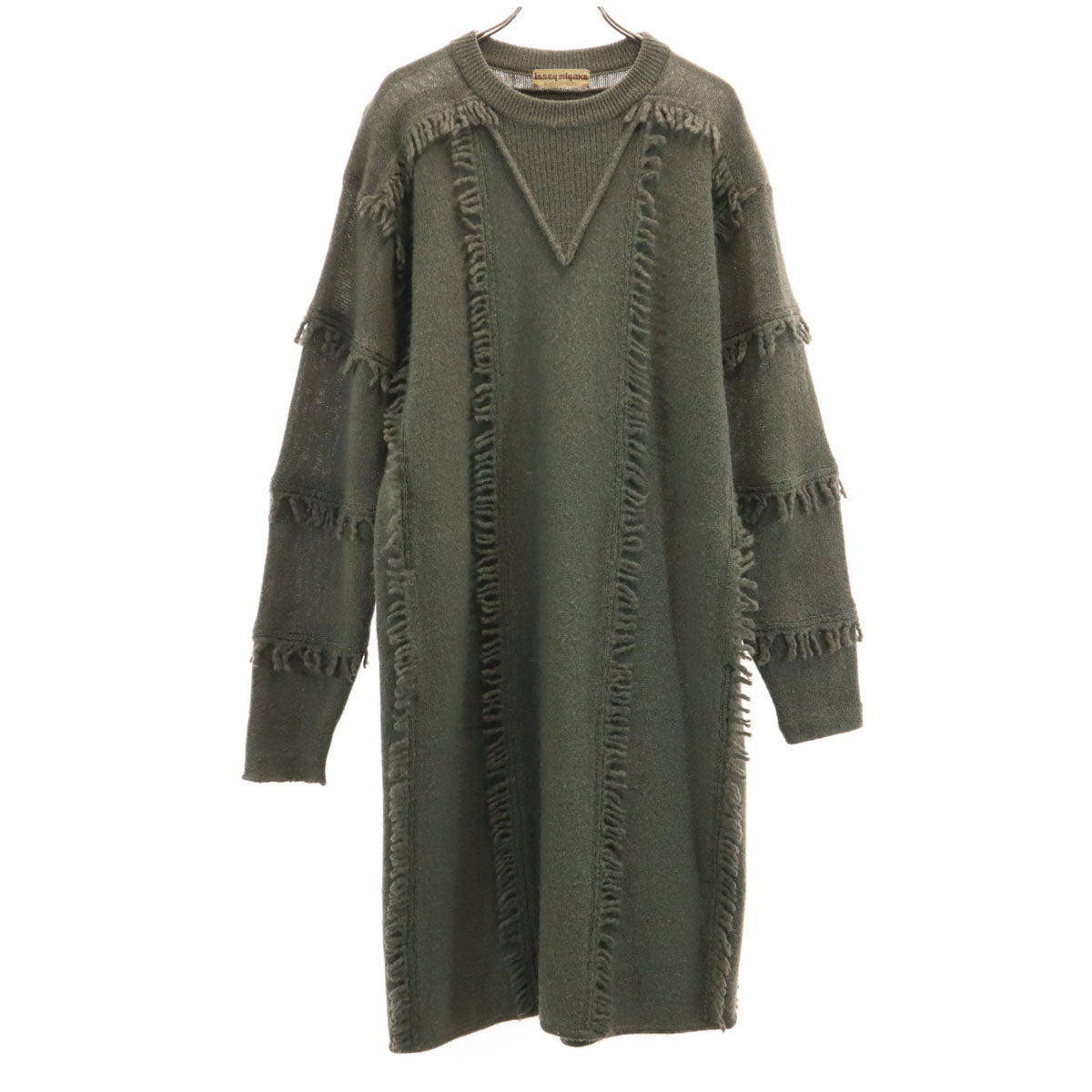 Issey Miyake ALL STYLE 70s Vintage Knit