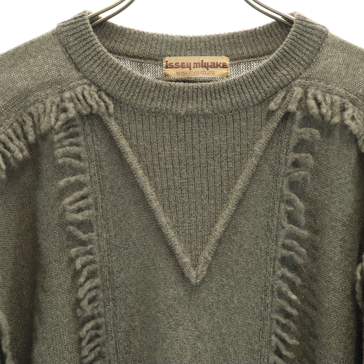 Issey Miyake ALL STYLE 70s Vintage Knit