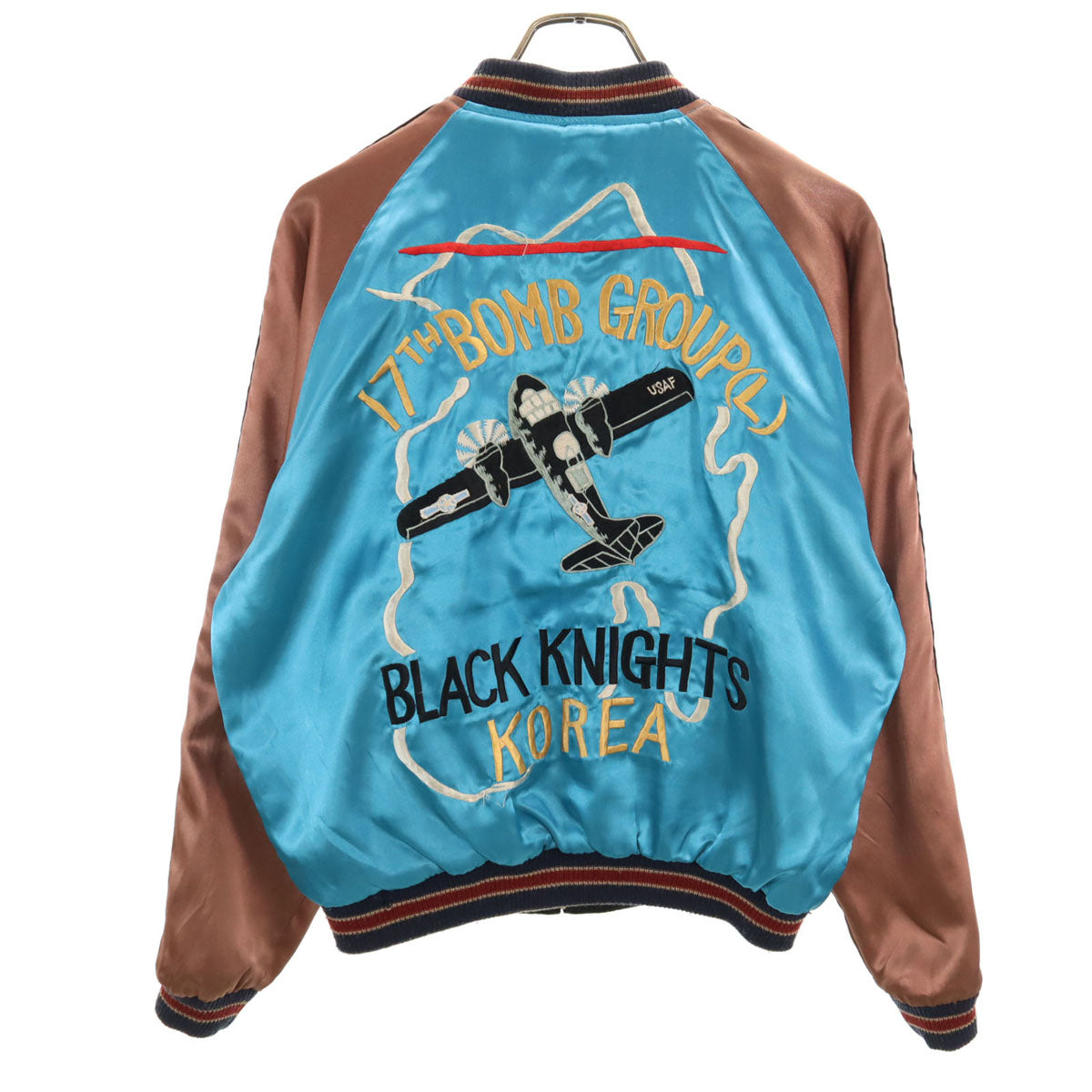 Tailor Toyo Reversible Eagle Sukajan Black Size M