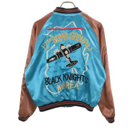 Tailor Toyo Reversible Eagle Sukajan Black Size M