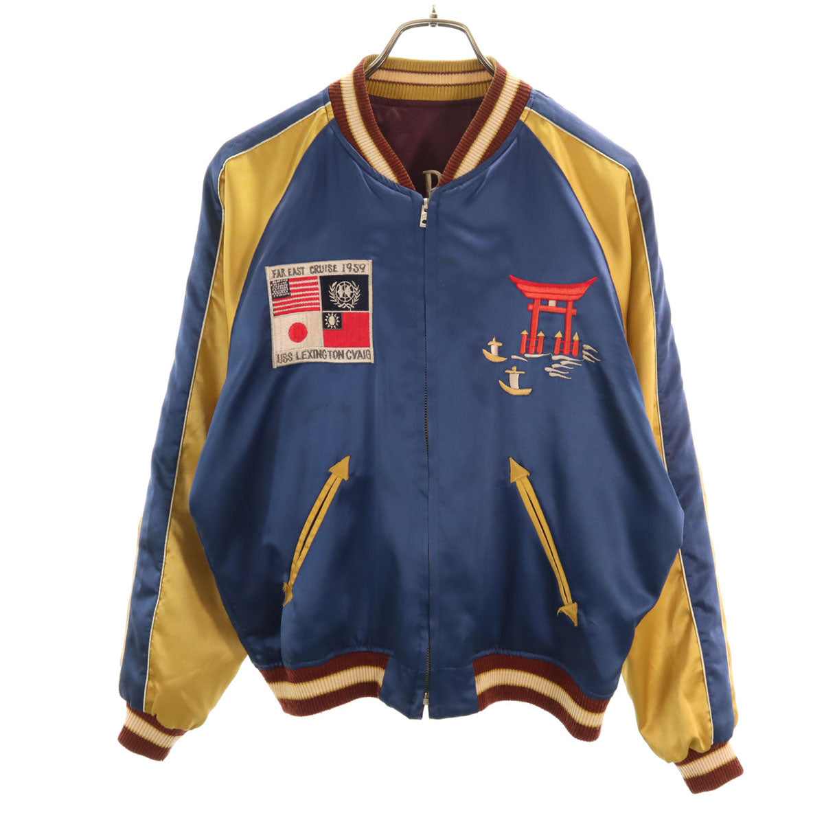 USS Dragon Embroidered Reversible Skajan Red Size M