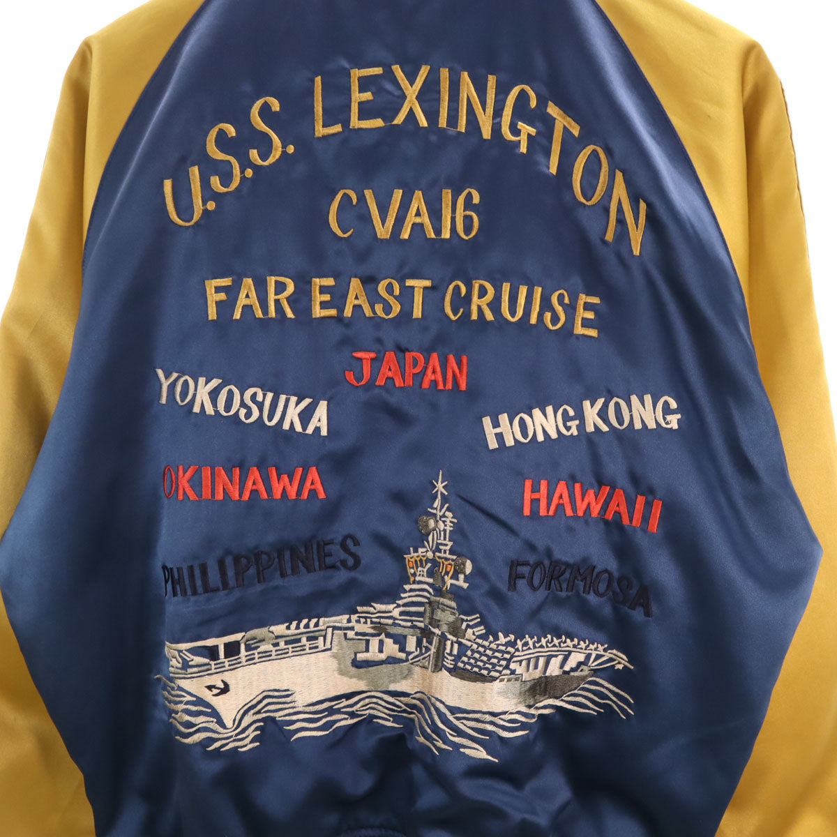 USS Dragon Embroidered Reversible Skajan Red Size M