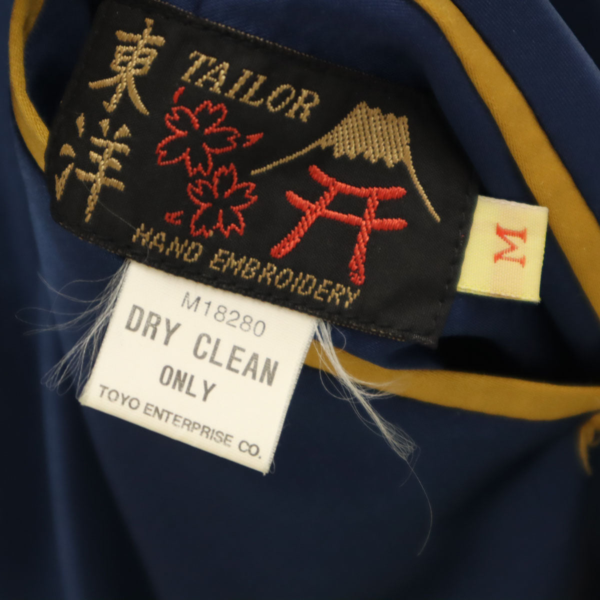 USS Dragon Embroidered Reversible Skajan Red Size M