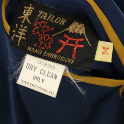 USS Dragon Embroidered Reversible Skajan Red Size M