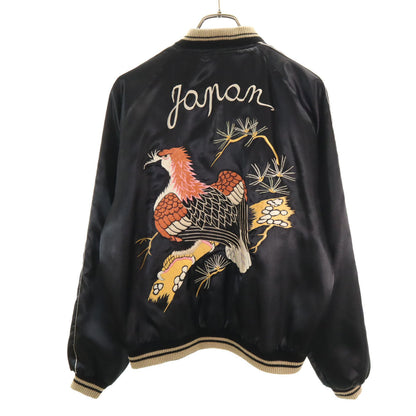 Tailor Toyo Eagle Embroidered Reversible Sukajan Blue Size L