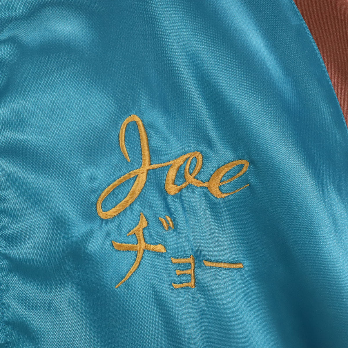 Tailor Toyo Eagle Embroidered Reversible Sukajan Blue Size L