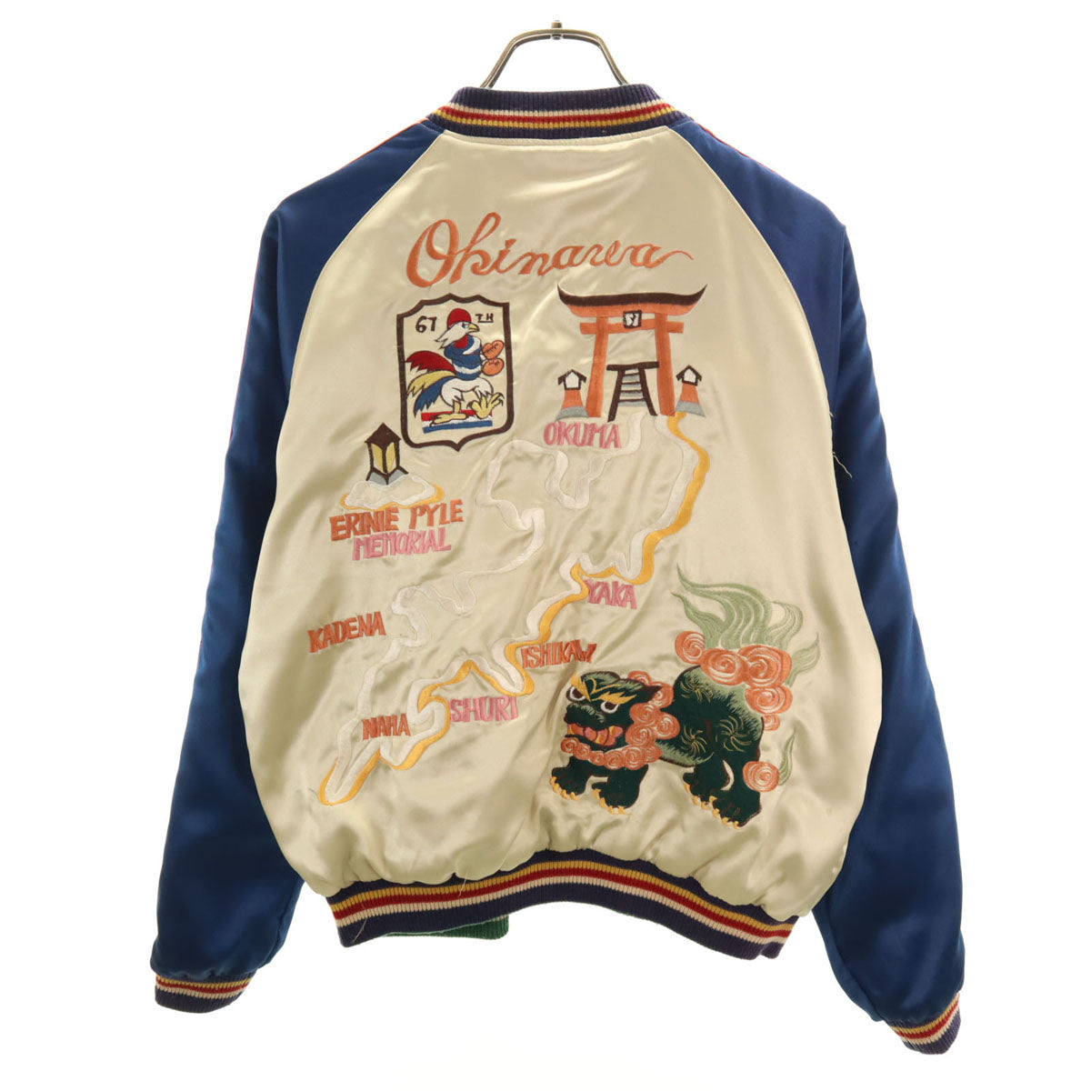 Tailor Toyo Reversible Sukajan Hawk Embroidery Gold Size M