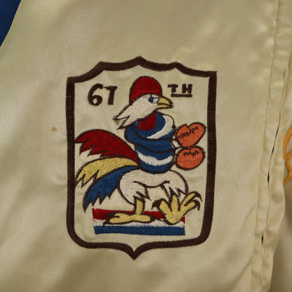 Tailor Toyo Reversible Sukajan Hawk Embroidery Gold Size M