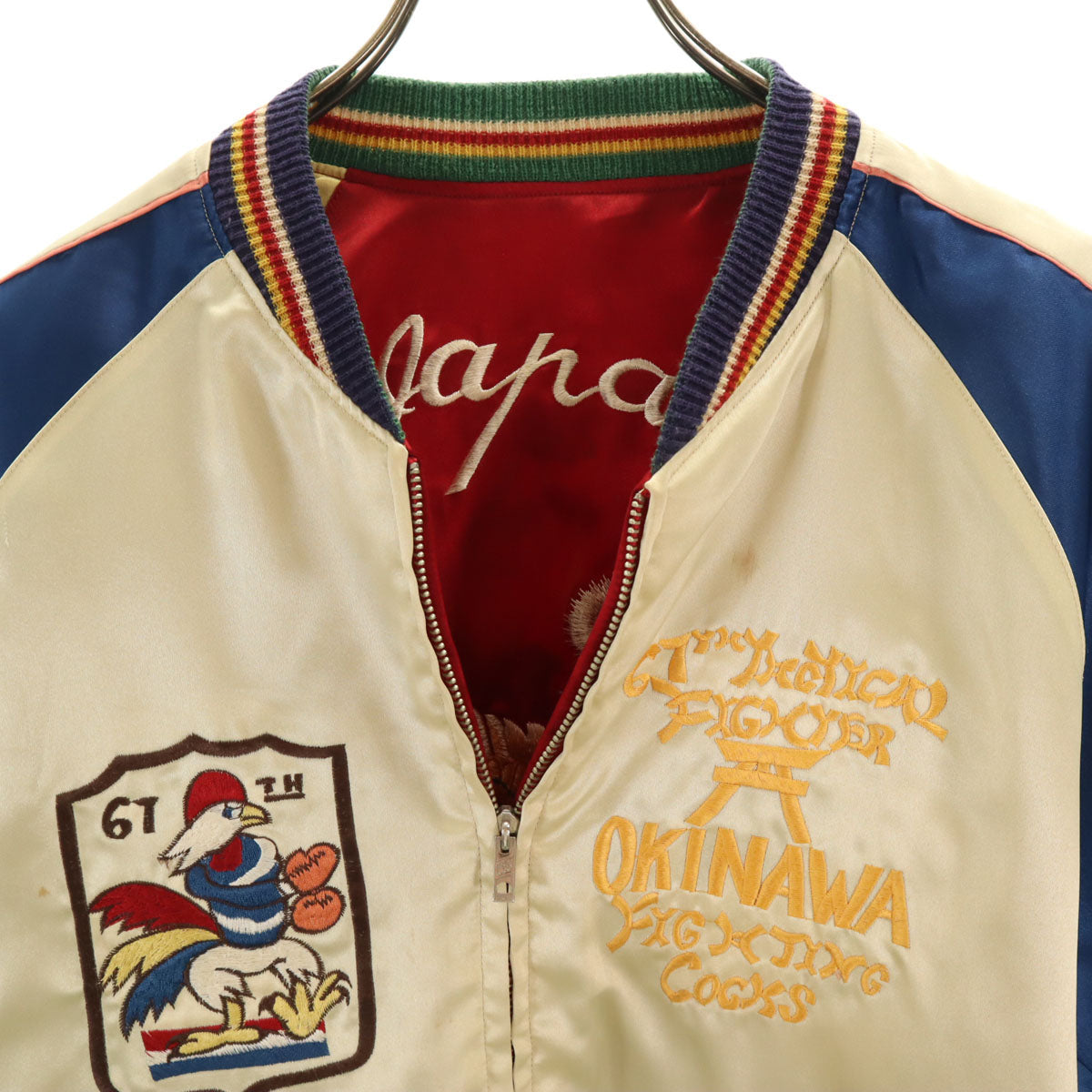 Tailor Toyo Reversible Sukajan Hawk Embroidery Gold Size M