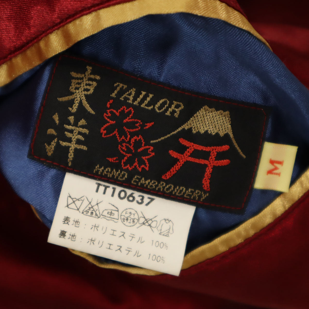 Tailor Toyo Reversible Japan Map Fuji Embroidery Gold Size M