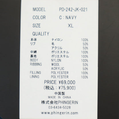 PHINGERIN 24AW Elevation Hooded Bomber Jacket Blue Size XL