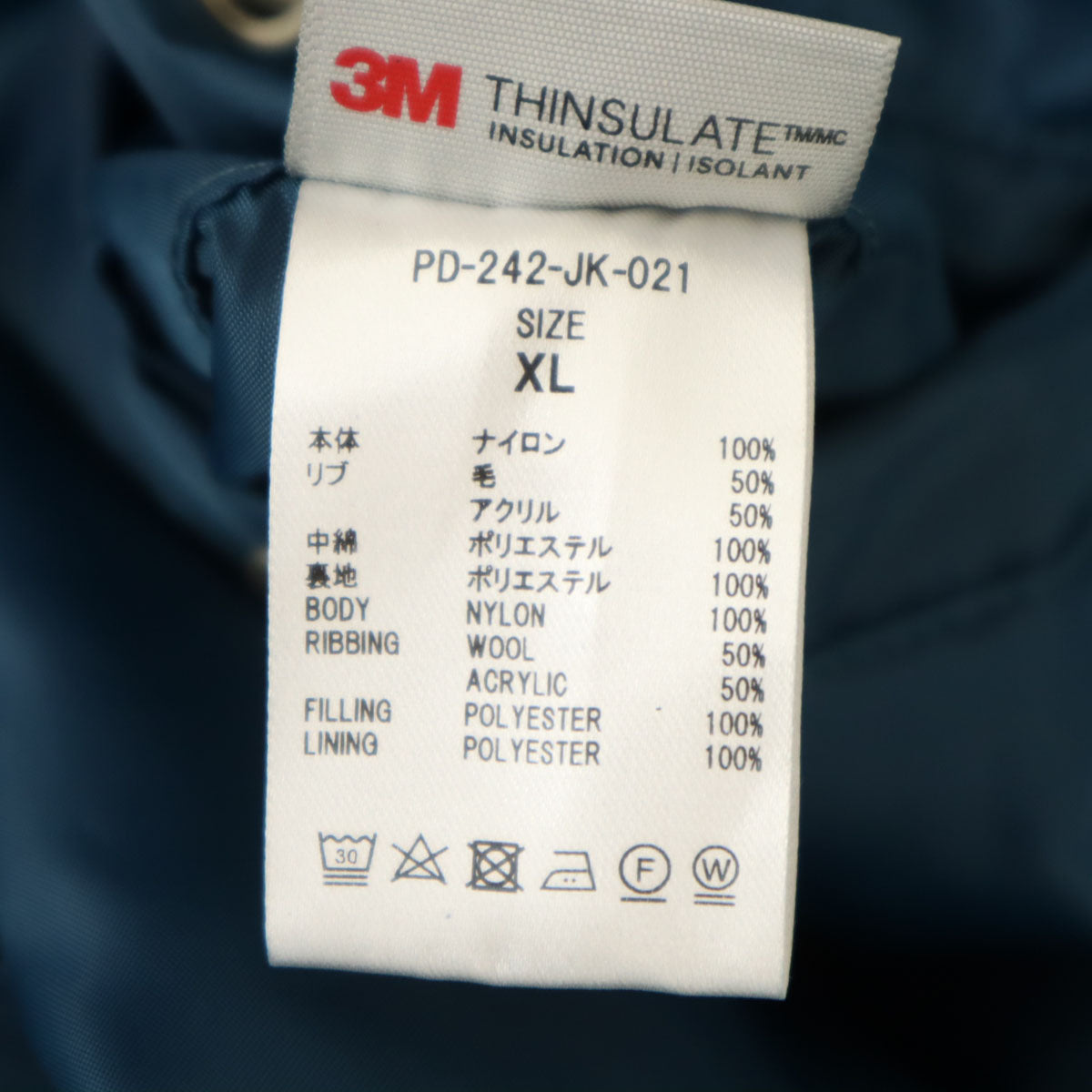 PHINGERIN 24AW Elevation Hooded Bomber Jacket Blue Size XL