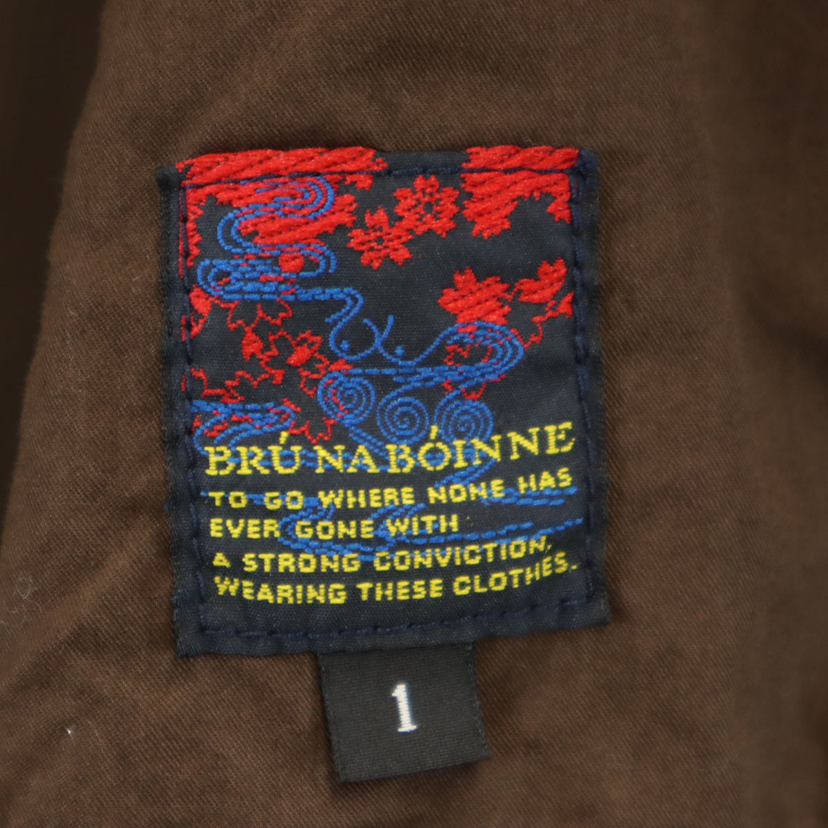 BRU NA BOINNE Japan Made Corduroy Jacket Brown Size 1