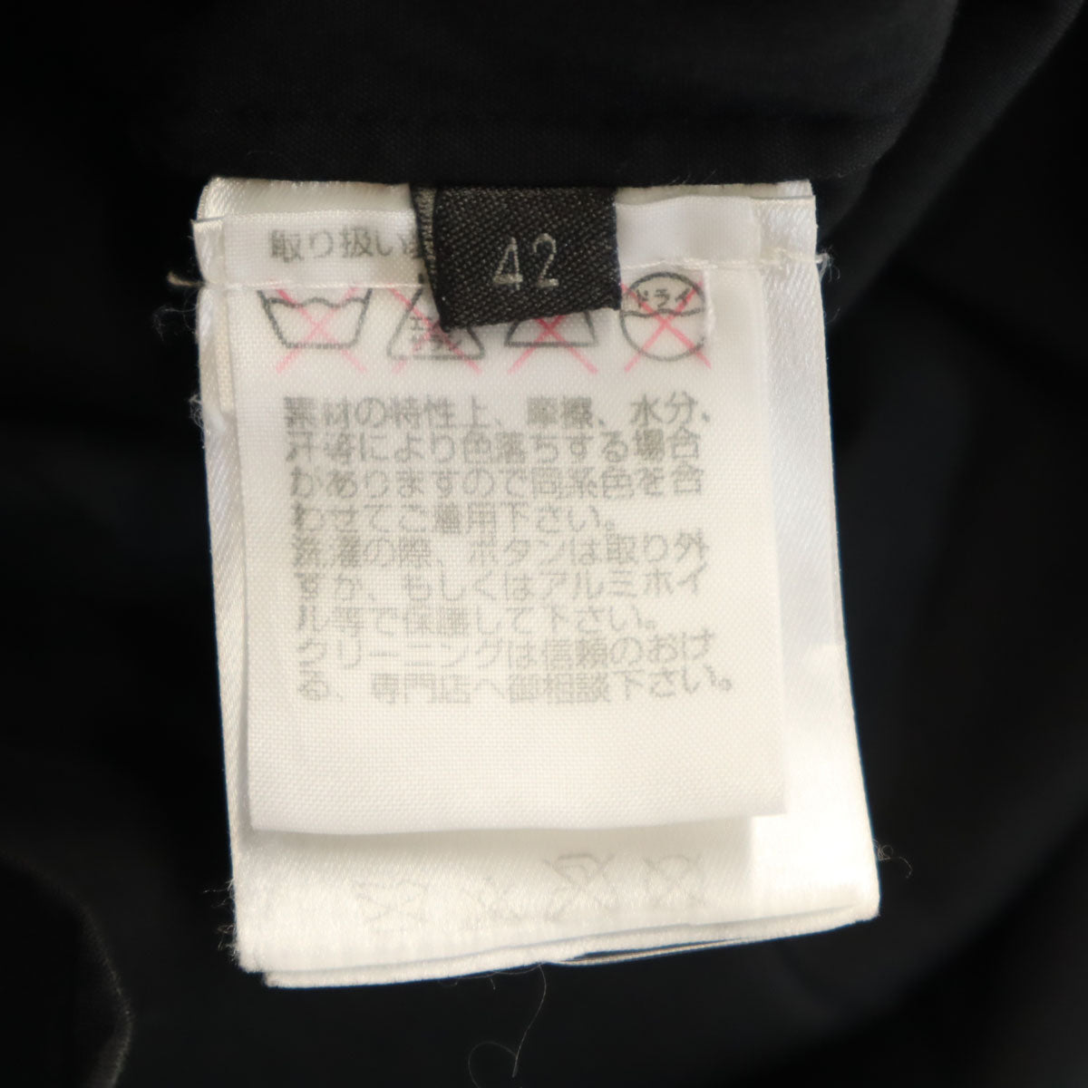 FENDI Italian Cotton Long Sleeve Button-Up Black Size 42