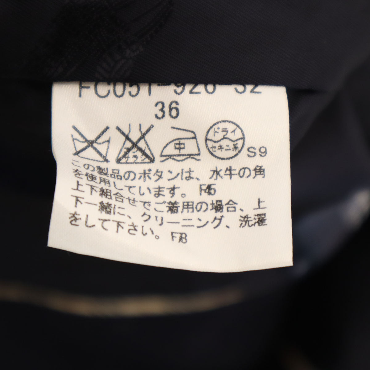 BURBERRY LONDON Made in Japan Wool Jacket Navy Size 36