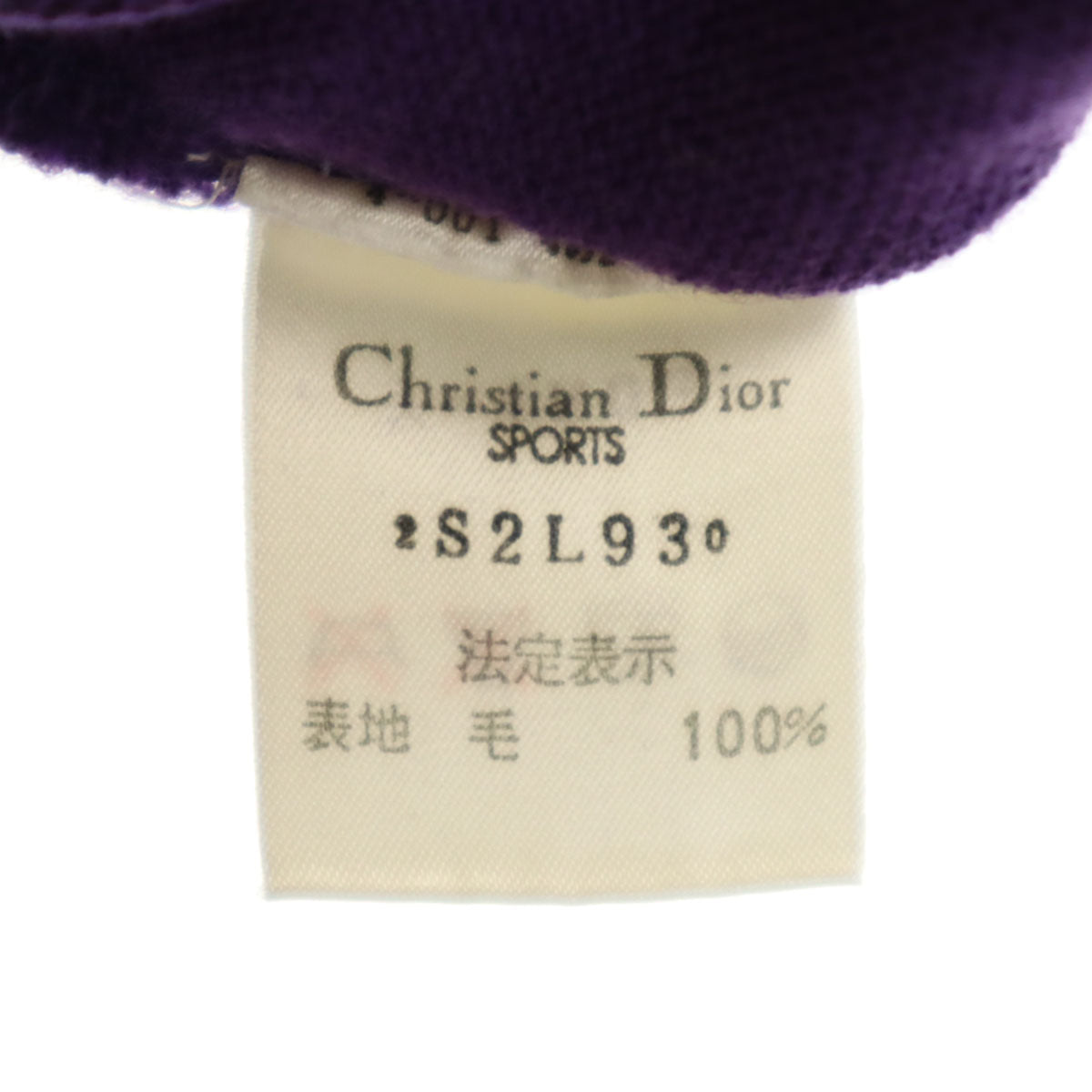 Christian Dior SPORTS 90s Houndstooth Sweater Purple Size M