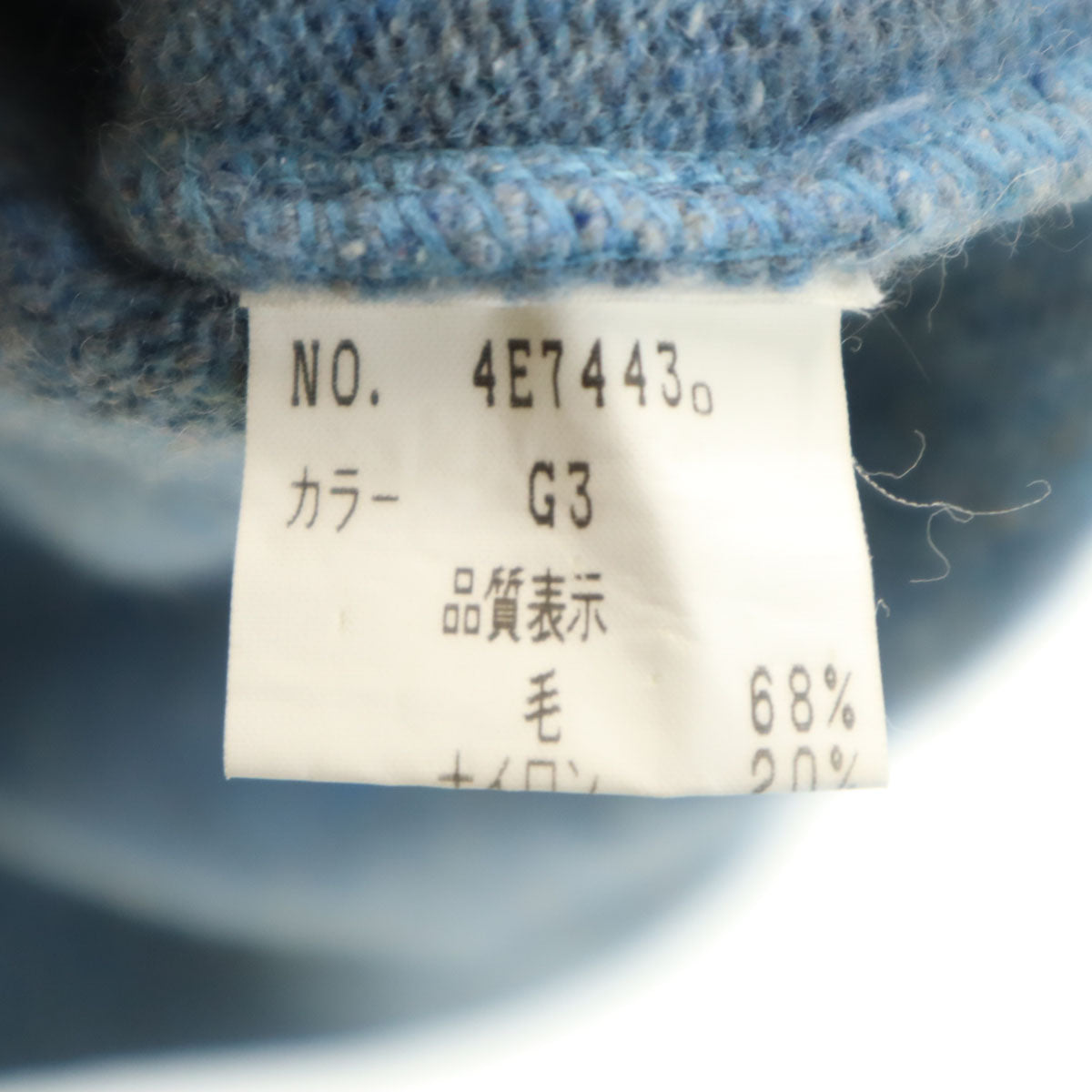 Christian Dior MONSIEUR SPORTS 90s Mock Neck Sweater Size M