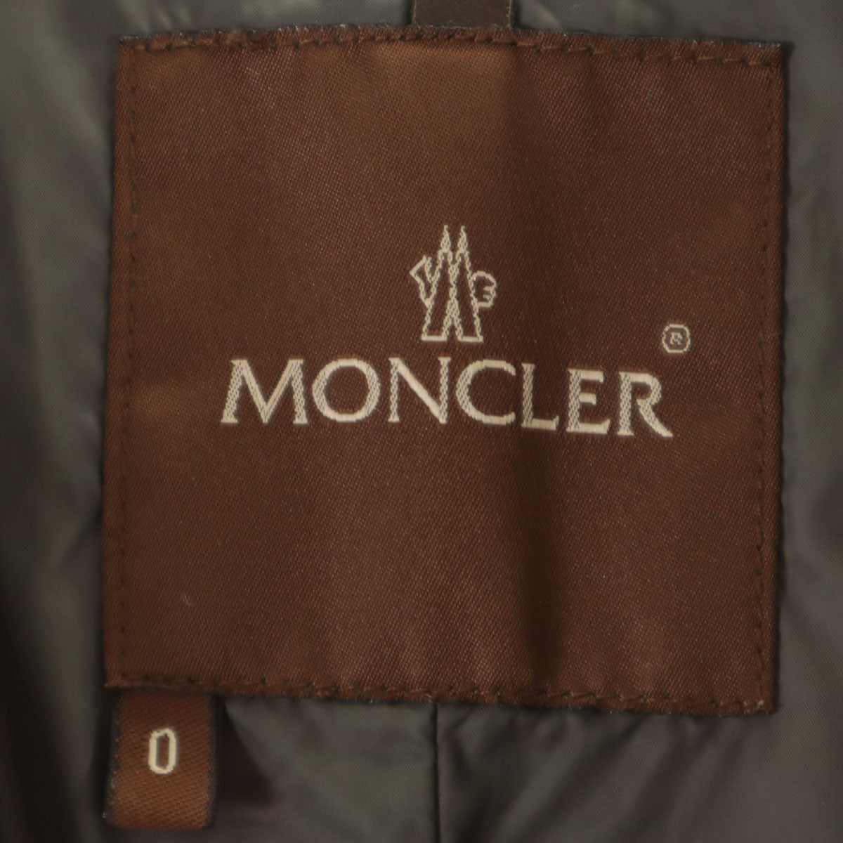 MONCLER Quilted Down Jacket Gray