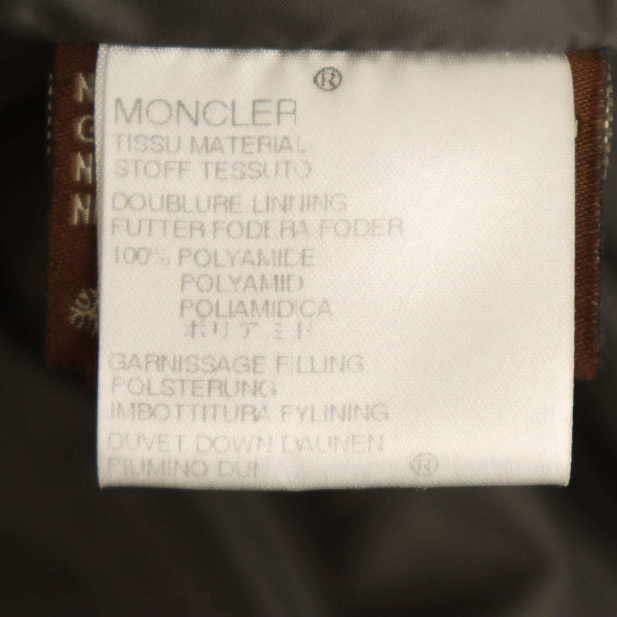 MONCLER Quilted Down Jacket Gray