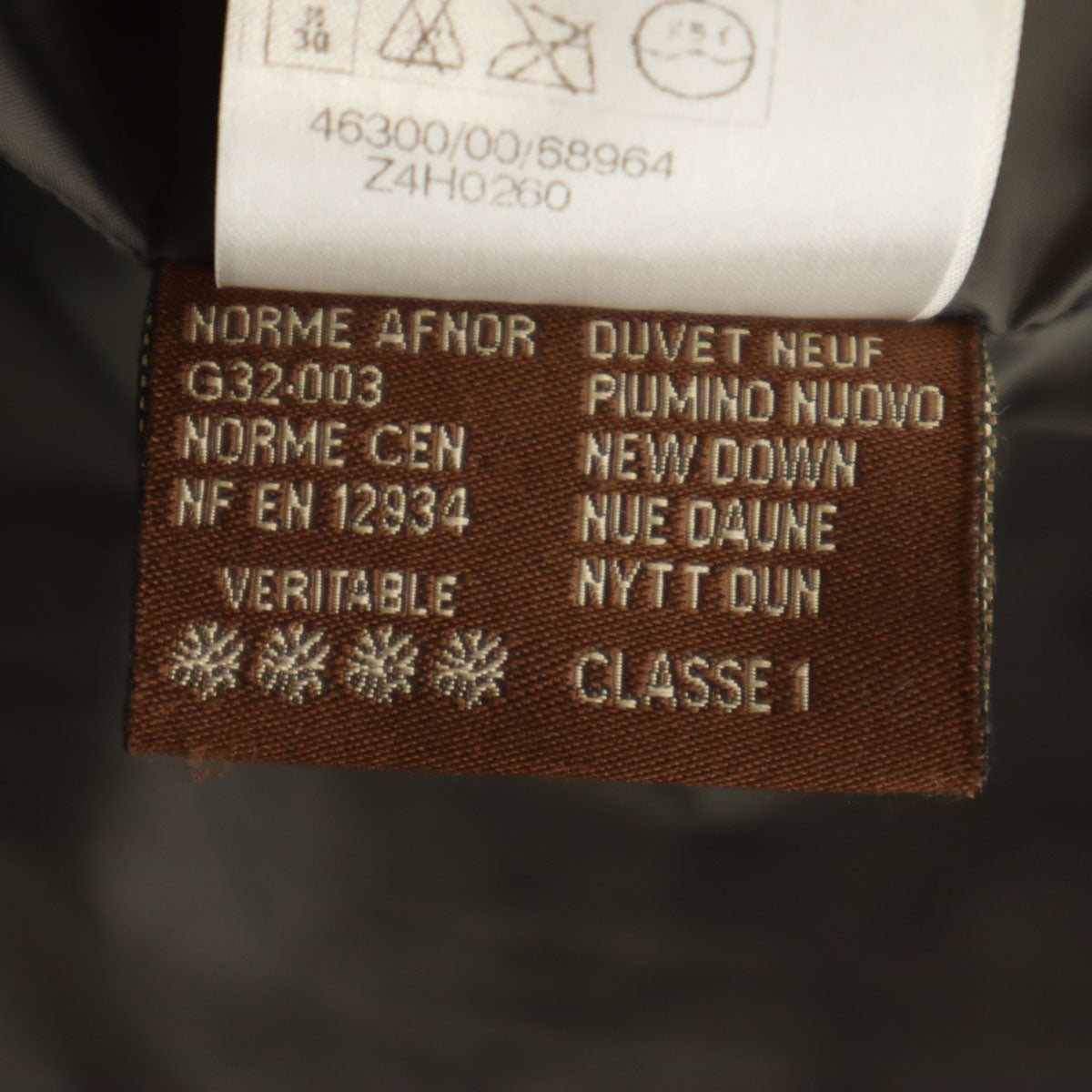 MONCLER Quilted Down Jacket Gray