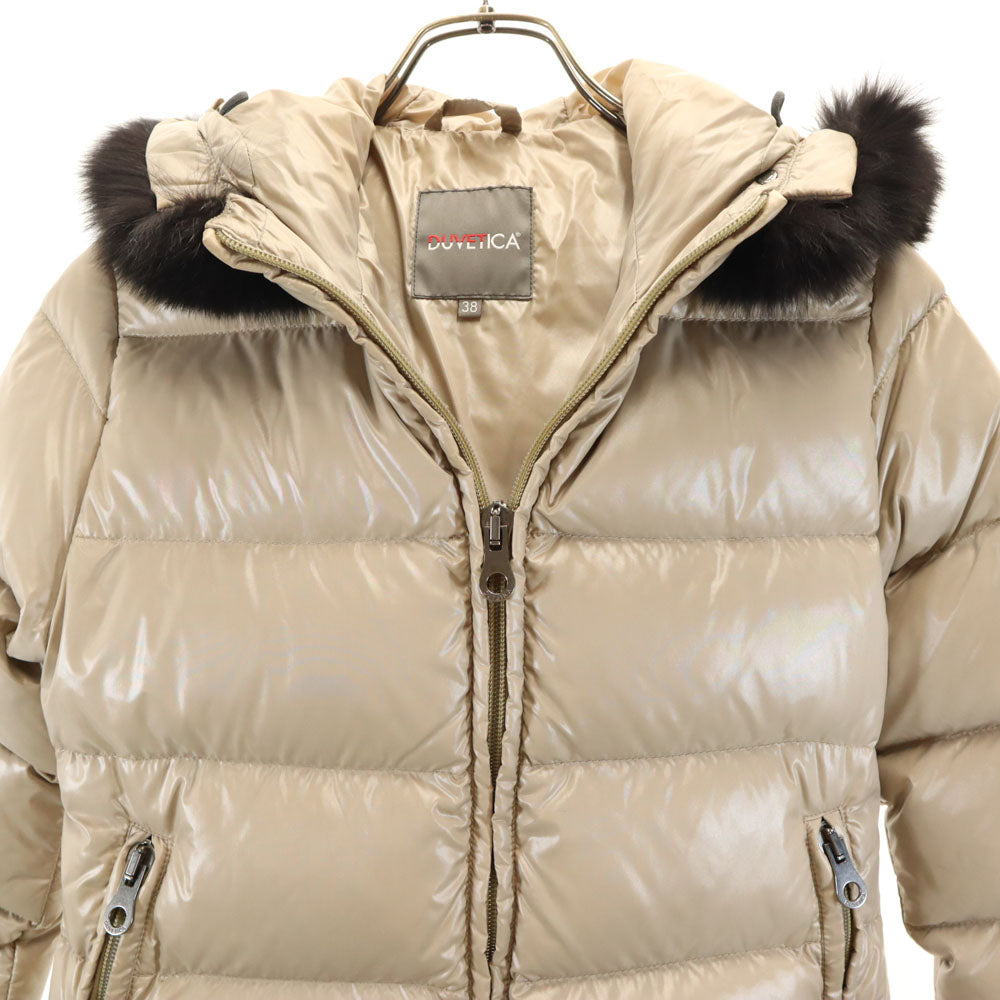 DUVETICA Adhara Bulgarian Made Down Jacket Beige Size 38