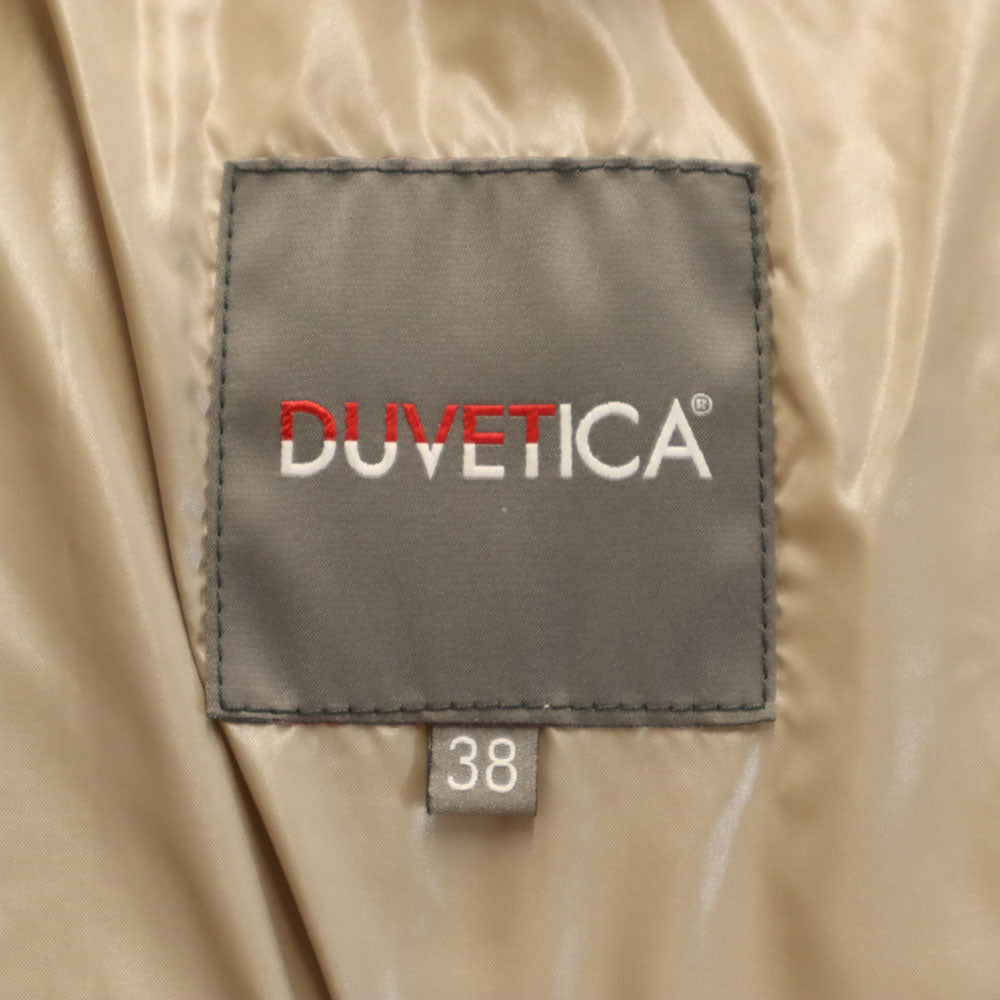 DUVETICA Adhara Bulgarian Made Down Jacket Beige Size 38