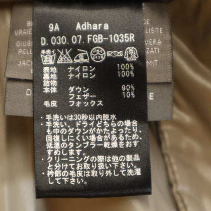 DUVETICA Adhara Bulgarian Made Down Jacket Beige Size 38