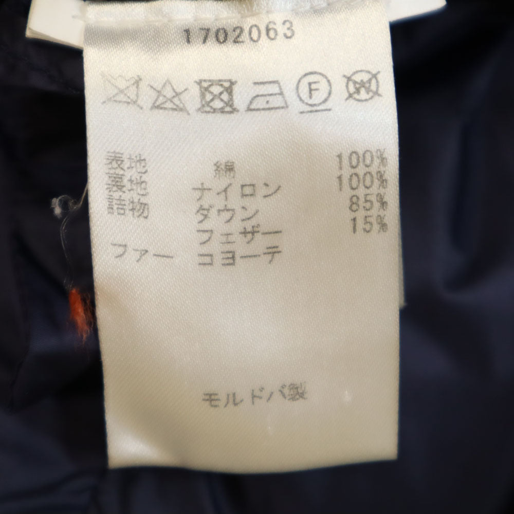WOOLRICH Down Jacket Navy Size XS